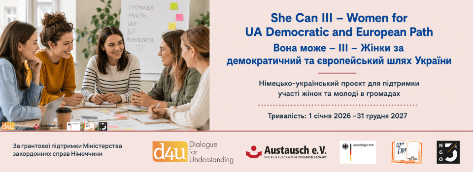She can-III