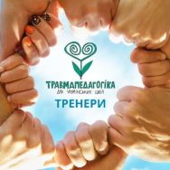 photo 2025 10 06 16 54 54